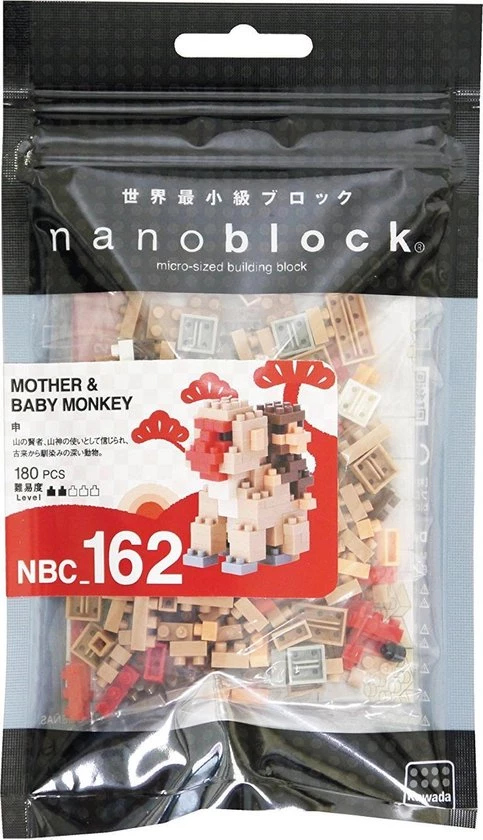 Kawada Nanoblock Mother & Baby Monkey NBC-162 (aap) 2 Kawada Nanoblock Mother & Baby Monkey NBC-162 (aap) - Afbeelding 2