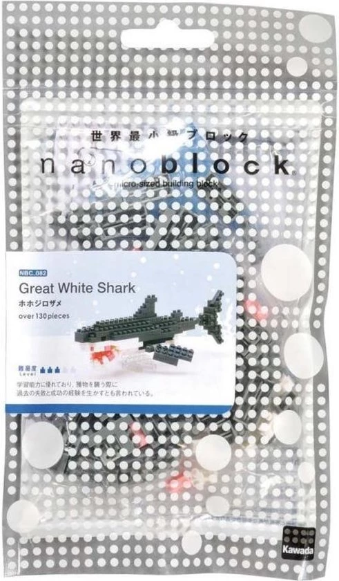 Nanoblock Great White Shark NBC-082 (haai) 2 Nanoblock Great White Shark NBC-082 (haai) - Afbeelding 2