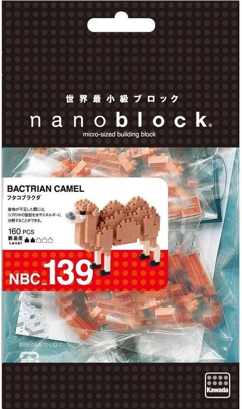 Kawada Nanoblock Bactrian Camel NBC-139 (kameel) 2 Kawada Nanoblock Bactrian Camel NBC-139 (kameel) - Afbeelding 2