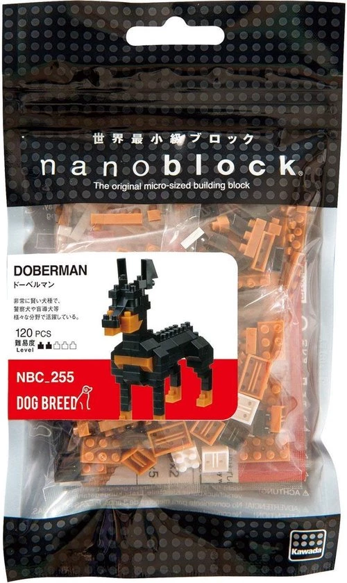 Kawada Nanoblock Doberman NBC-255 (hond) 2 Kawada Nanoblock Doberman NBC-255 (hond) - Afbeelding 2