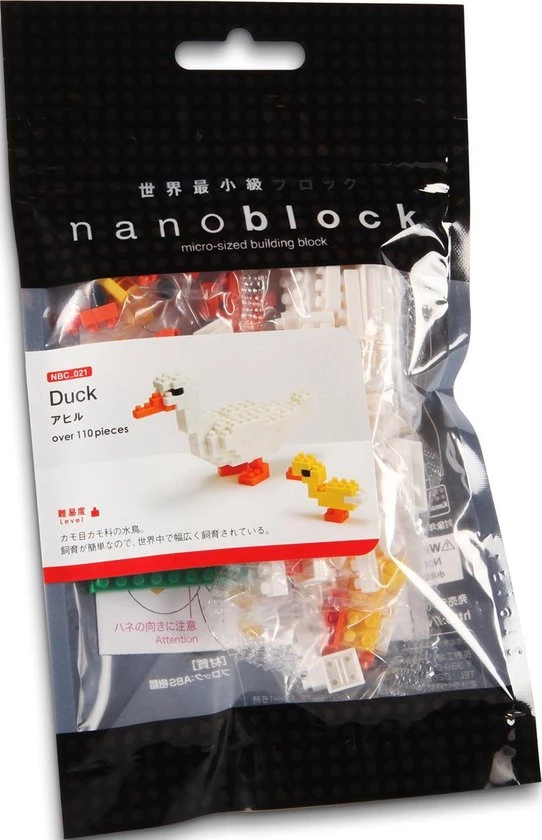 Kawada Nanoblock Duck NBC-021 (eend) 2 Kawada Nanoblock Duck NBC-021 (eend) - Afbeelding 2