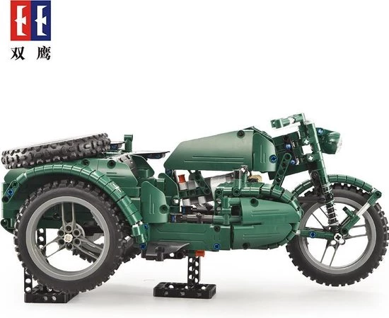 CaDA - Constructie Speelgoed - WWII - Motorfiets 629 Bouwstenen 11 CaDA - Constructie Speelgoed - WWII - Motorfiets 629 Bouwstenen - Afbeelding 11