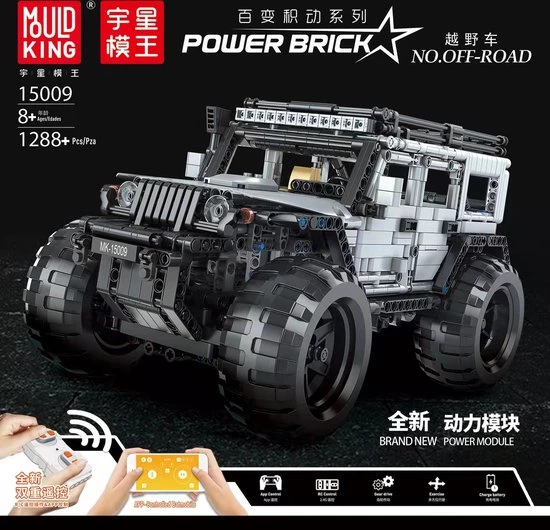 Mould King 15009 Terreinwagen Off-Road Vehicle (RC) - Compatible Met De Bekende Merken - DIY - Bouwset, Constructieset - 1288 Onderdelen - Mouldking 2 Mould King 15009 Terreinwagen Off-Road Vehicle (RC) - Compatible Met De Bekende Merken - DIY - Bouwset, Constructieset - 1288 Onderdelen - Mouldking - Afbeelding 2