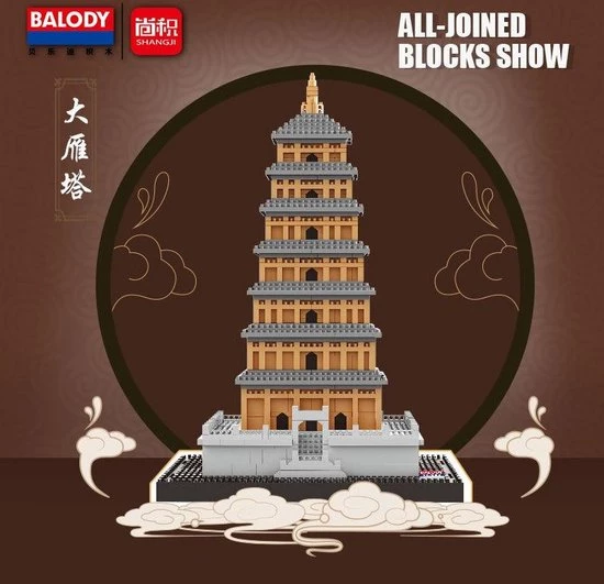 Balody Da-Yan Toren - China - Architectuur / Gebouwen - Nanoblocks / Miniblocks - Bouwset / 3D Puzzel - 2191 Bouwsteentjes 2 Balody Da-Yan Toren - China - Architectuur / Gebouwen - Nanoblocks / Miniblocks - Bouwset / 3D Puzzel - 2191 Bouwsteentjes - Afbeelding 2