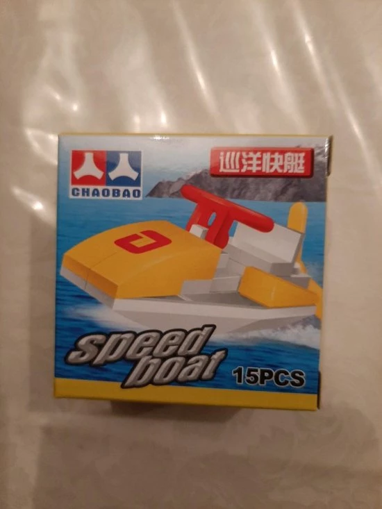 Bricks Bouwstenen No 2341 1 Bricks Bouwstenen No 2341